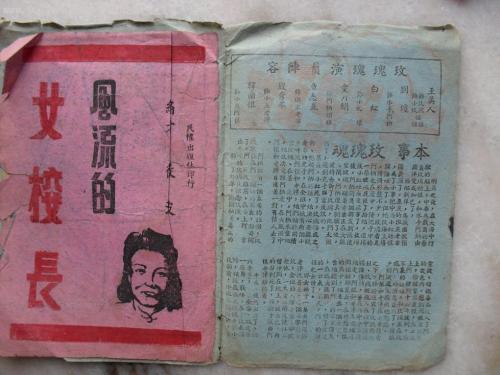 军校生没有学位证有什么影响